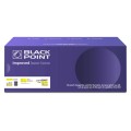 Toner Black Point Zastępuje: Canon CRG-064HY | 11,4tys. (LCBPC064HY BLC064HYBW) Yellow